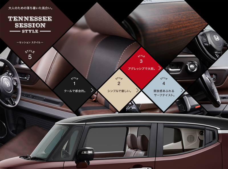 Illustration for article titled Honda Is Doing A Great Job At Making Cars I Want That I Can't Have